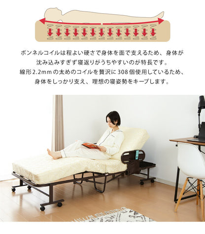 電動ベッド ボンネルコイルマットレス使用 シングル 極厚13cm 電動リクライニング 折りたたみベッド 電動 組立て不要 完成品 介護ベッド 折り畳み リクライニングベッド(代引不可)