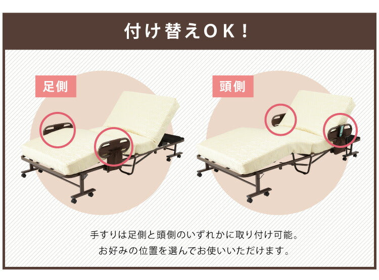 電動ベッド ポケットコイルマットレス使用 シングル 極厚13cm 電動リクライニング 折りたたみベッド 電動 組立て不要 完成品 介護ベッド 折り畳み リクライニングベッド(代引不可)
