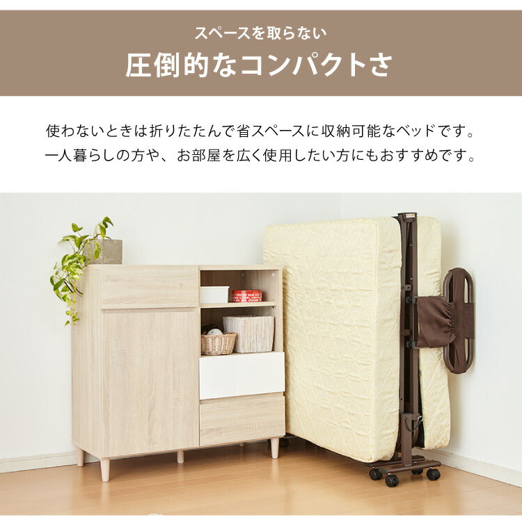 電動ベッド ポケットコイルマットレス使用 シングル 極厚13cm 電動リクライニング 折りたたみベッド 電動 組立て不要 完成品 介護ベッド 折り畳み リクライニングベッド(代引不可)