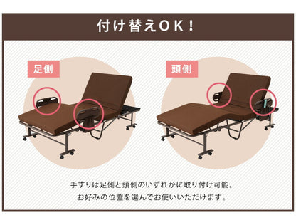 電動ベッド 高床式 45cm 高反発ウレタン使用 シングル 厚さ10cm 電動リクライニング 折りたたみベッド 電動 組立て不要 完成品 介護ベッド 折り畳み リクライニングベッド(代引不可)