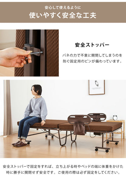 電動ベッド 高床式 45cm 高反発ウレタン使用 シングル 厚さ10cm 電動リクライニング 折りたたみベッド 電動 組立て不要 完成品 介護ベッド 折り畳み リクライニングベッド(代引不可)