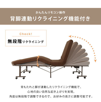電動ベッド 高床式 45cm 高反発ウレタン使用 シングル 厚さ10cm 電動リクライニング 折りたたみベッド 電動 組立て不要 完成品 介護ベッド 折り畳み リクライニングベッド(代引不可)