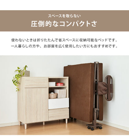 電動ベッド 高床式 45cm 高反発ウレタン使用 シングル 厚さ10cm 電動リクライニング 折りたたみベッド 電動 組立て不要 完成品 介護ベッド 折り畳み リクライニングベッド(代引不可)