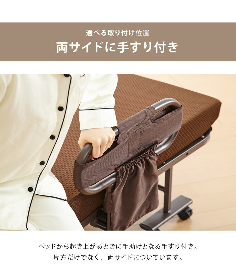 電動ベッド 高床式 45cm 高反発ウレタン使用 シングル 厚さ10cm 電動リクライニング 折りたたみベッド 電動 組立て不要 完成品 介護ベッド 折り畳み リクライニングベッド(代引不可)