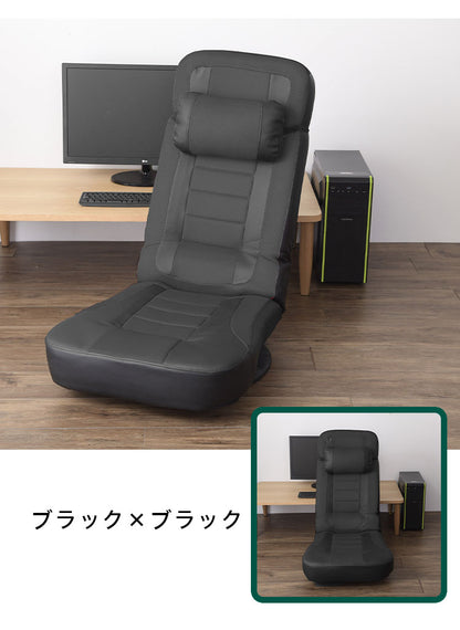 座椅子 超ハイバック回転座椅子 座面幅61.5cm 360度回転 クッション付き スーパーハイバック レバー式 無段階 リクライニング ヘッドギア ハイバック 折り畳み 1人掛け メッシュ ポケットコイル(代引不可)