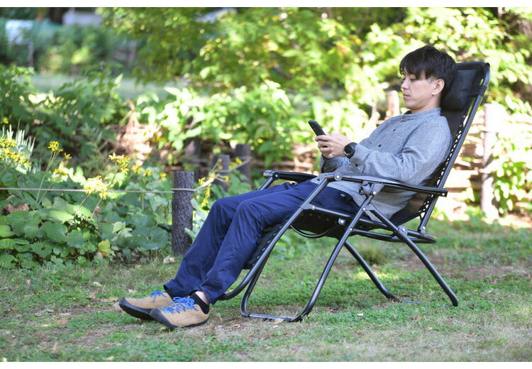 リクライニングチェア リラックスチェア 連動リクライニング アウトドアチェア 折りたたみチェア サウナチェア パーソナルチェア 収納 コンパクト 省スペース メッシュチェア(代引不可)