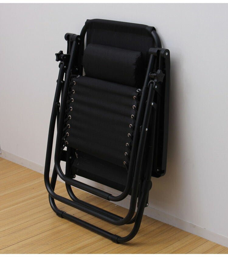 リクライニングチェア リラックスチェア 連動リクライニング アウトドアチェア 折りたたみチェア サウナチェア パーソナルチェア 収納 コンパクト 省スペース メッシュチェア(代引不可)