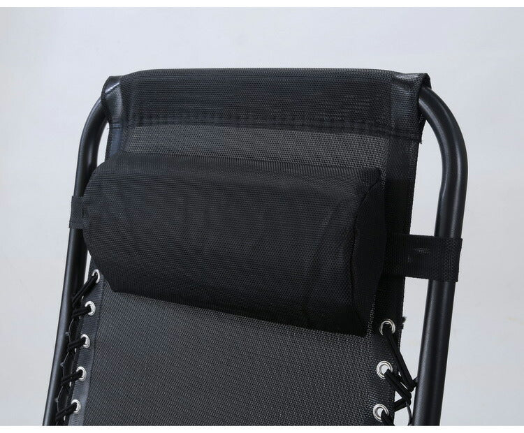 リクライニングチェア リラックスチェア 連動リクライニング アウトドアチェア 折りたたみチェア サウナチェア パーソナルチェア 収納 コンパクト 省スペース メッシュチェア(代引不可)