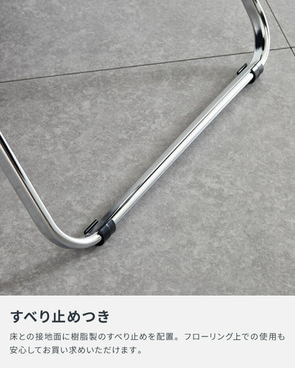 クリアチェア SYRUP シロップ 2脚セット クリア素材 フォールディングチェア スケルトンチェア スケルトン素材 折りたたみチェア 折り畳み椅子 デスクチェア 折り畳み(代引不可)