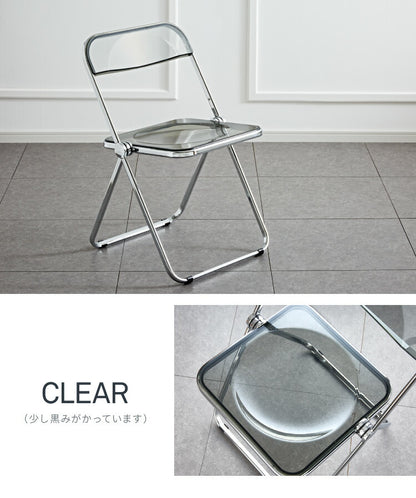 クリアチェア SYRUP シロップ クリア素材 フォールディングチェア スケルトンチェア スケルトン素材 折りたたみチェア 折り畳み椅子 デスクチェア 折り畳み(代引不可)