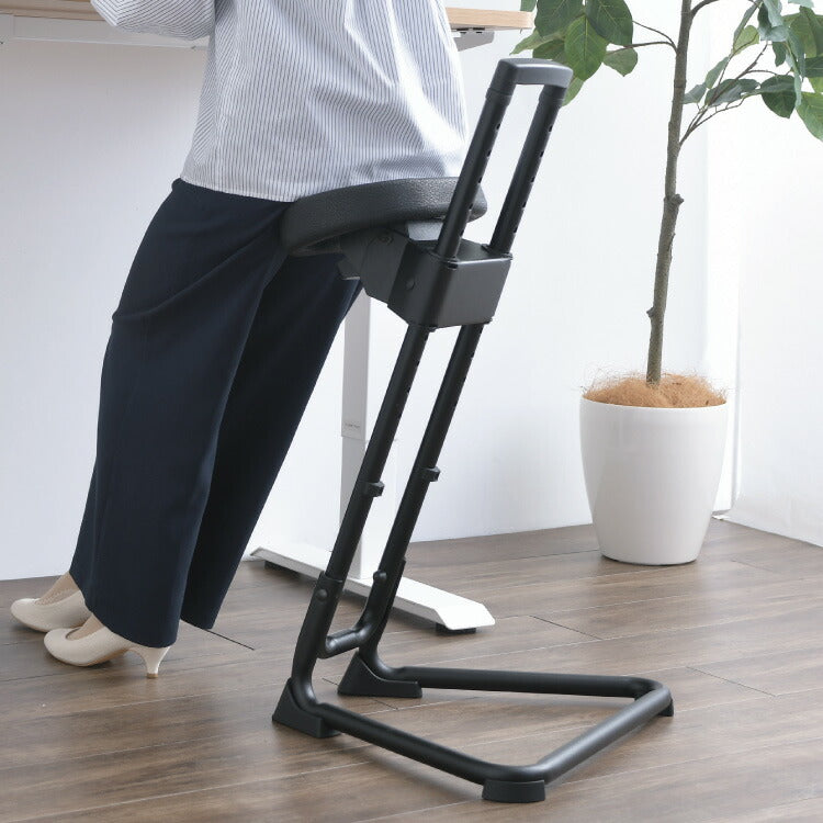 スタンディングワークサポートチェア 高さ11段階調整 ワーキングチェア ハイチェア 座面角度調整 高さ調整 安定 デスクワーク 椅子 ワーキングチェア 立ち仕事 高さ調整(代引不可)