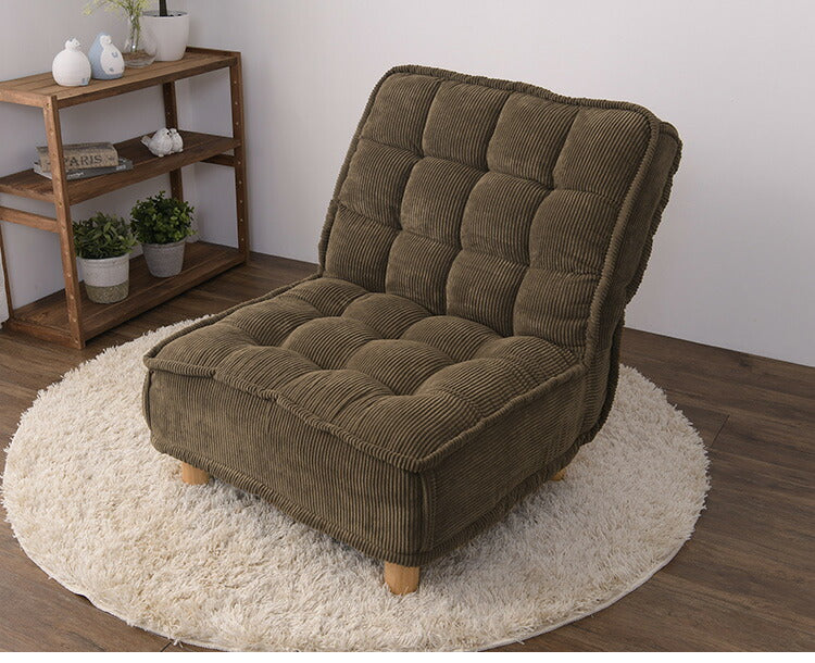 パーソナルソファ 1人用 ソファ コーデュロイ ポケットコイル入り 4段階リクライニング リクライニングソファ 背もたれ 極厚座面 フロアソファ コーデロイ(代引不可)