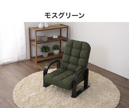 立ち座りサポートチェア 高座椅子 座椅子 いす イス チェア 椅子 チェアー 立ち座り補助 介護椅子 ポケット付き 座敷椅子 ローチェア 手すり付き 高齢者 座椅子生活(代引不可)