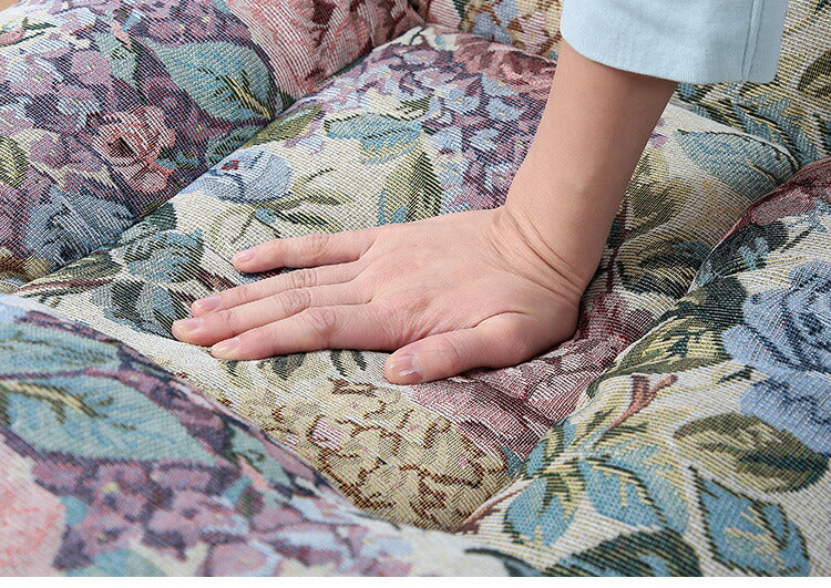 極厚座面の回転座椅子・ゴブラン(代引不可)