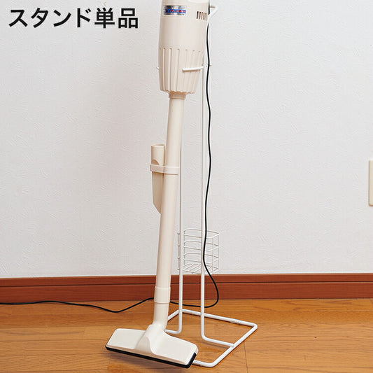 クリーナースタンド コードレスクリーナー スタンド 小物収納付き スティッククリーナー コードレス掃除機 ハンディクリーナー スティック型 掃除機 立て掛け 収納(代引不可)