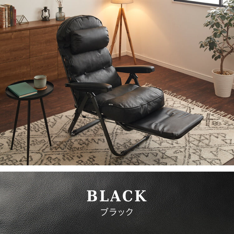 本革スライドリクライニングチェア フットレスト付き リクライニング リクライニングチェアー チェア チェアー いす イス 椅子 リビング ヘッドレスト調整(代引不可)