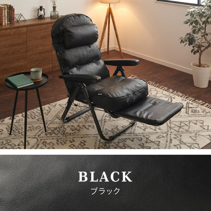 本革スライドリクライニングチェア フットレスト付き リクライニング リクライニングチェアー チェア チェアー いす イス 椅子 リビング ヘッドレスト調整(代引不可)
