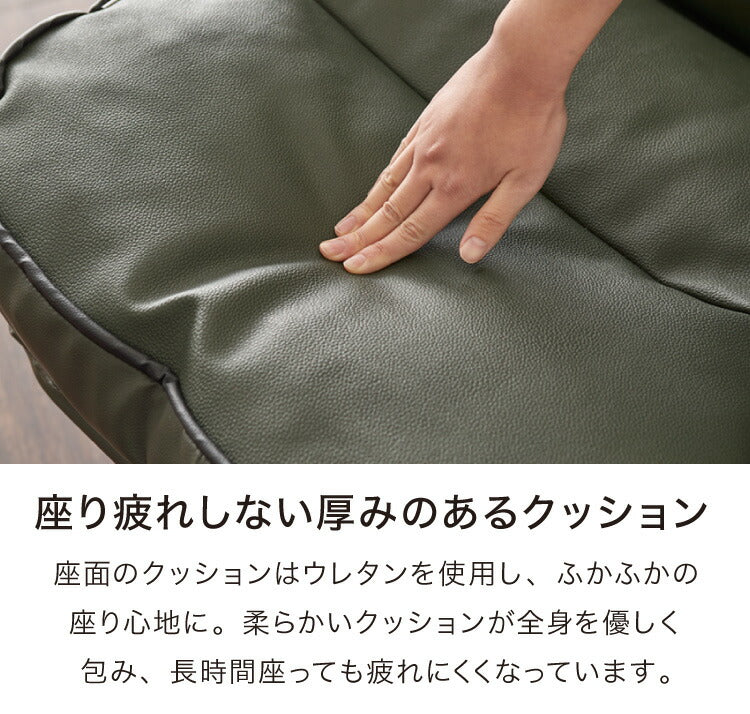 本革スライドリクライニングチェア フットレスト付き リクライニング リクライニングチェアー チェア チェアー いす イス 椅子 リビング ヘッドレスト調整(代引不可)