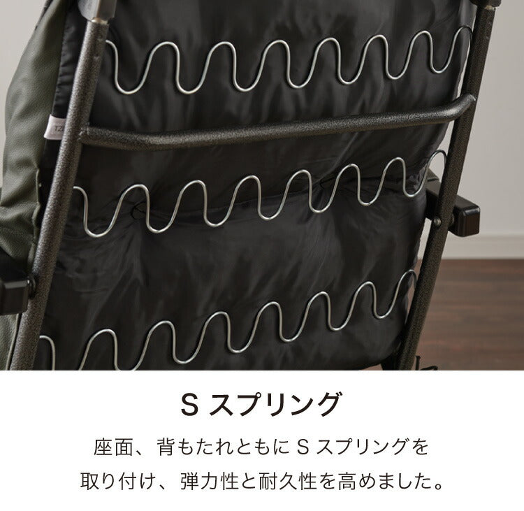 本革スライドリクライニングチェア フットレスト付き リクライニング リクライニングチェアー チェア チェアー いす イス 椅子 リビング ヘッドレスト調整(代引不可)