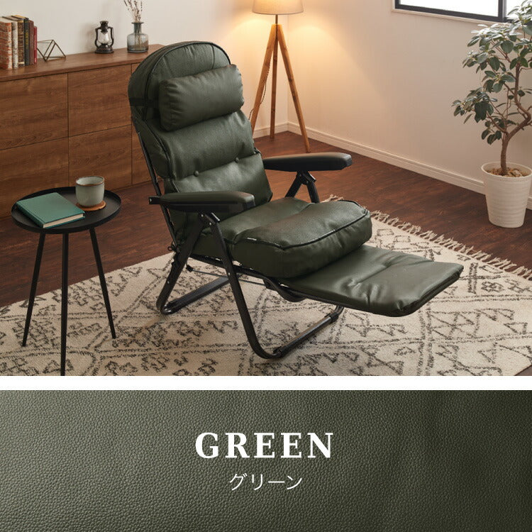 本革スライドリクライニングチェア フットレスト付き リクライニング リクライニングチェアー チェア チェアー いす イス 椅子 リビング ヘッドレスト調整(代引不可)