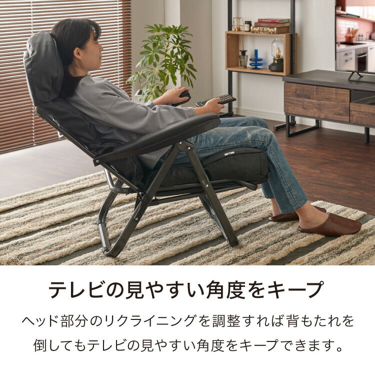 本革スライドリクライニングチェア フットレスト付き リクライニング リクライニングチェアー チェア チェアー いす イス 椅子 リビング ヘッドレスト調整(代引不可)