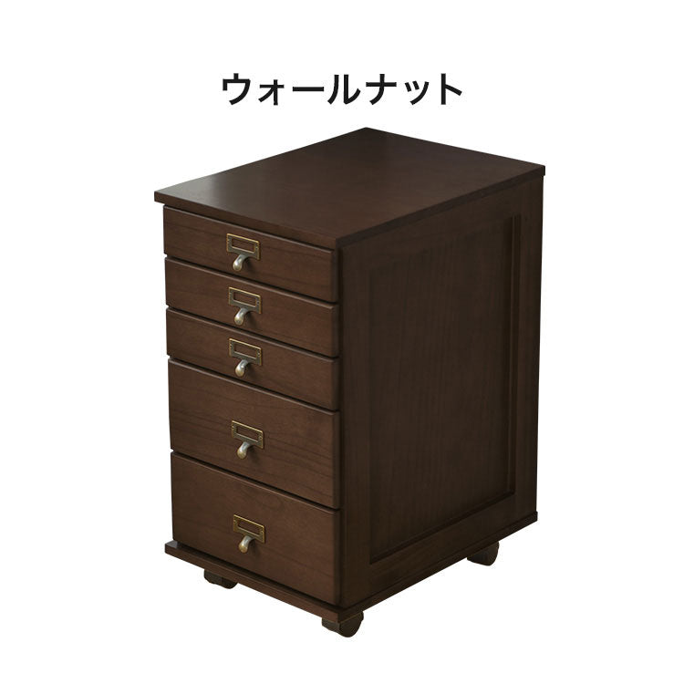 【5%OFF】B4サイズが入る多段チェスト 5段 チェスト タンス 収納ケース 収納棚 押し入れ収納 収納ボックス インテリア リビング収納 収納 収納家具 引き出し 整理 完成品 リビング(代引不可)