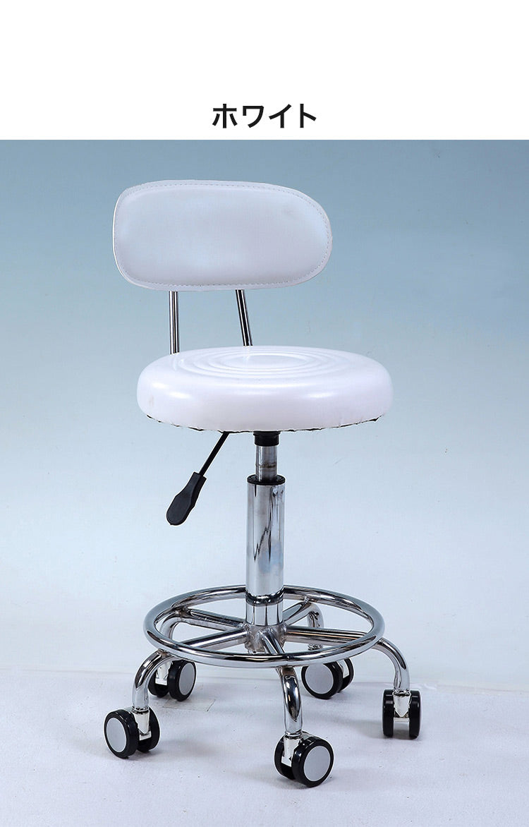キャスター付きガス圧キッチンスツール カウンタースツール キッチンスツール カウンターチェア チェア チェアー いす イス 椅子 キッチンチェア ワークスツール(代引不可)