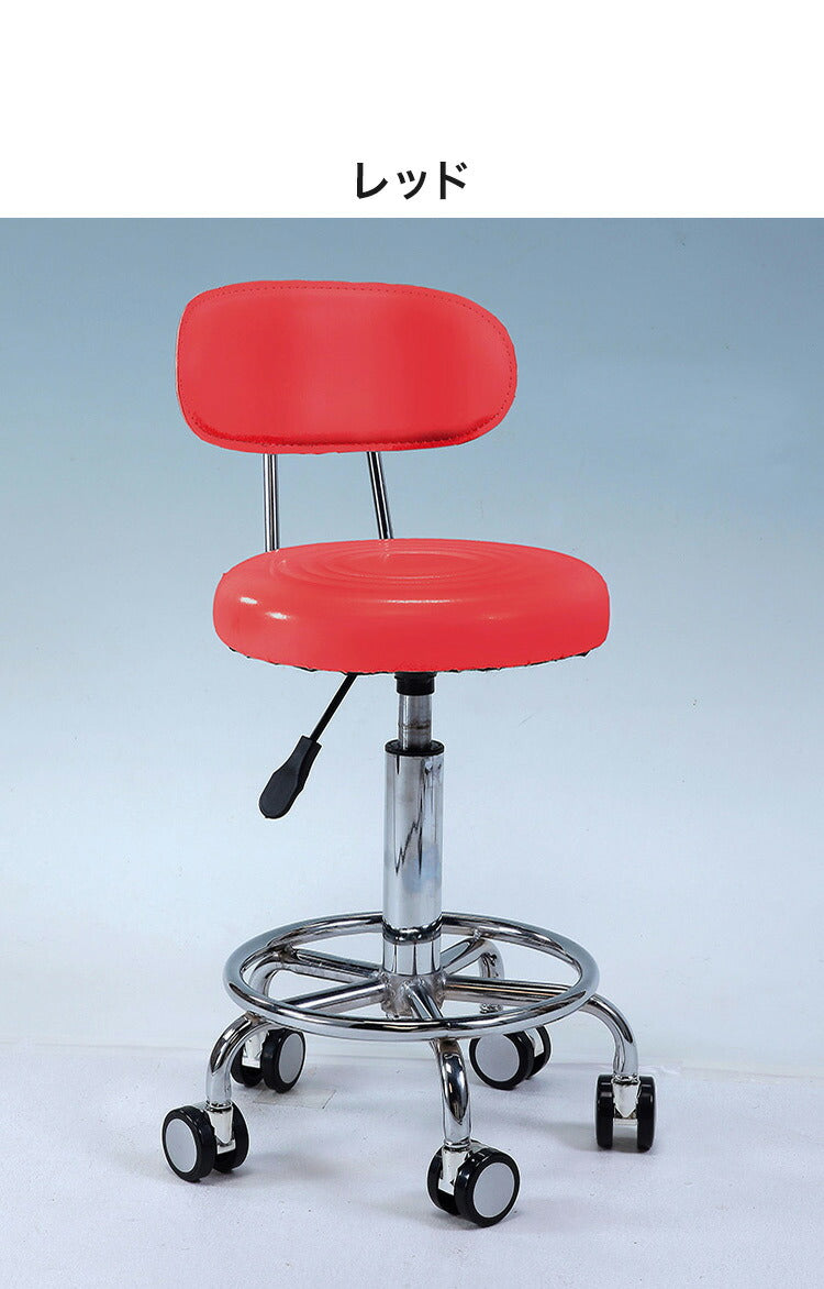 キャスター付きガス圧キッチンスツール カウンタースツール キッチンスツール カウンターチェア チェア チェアー いす イス 椅子 キッチンチェア ワークスツール(代引不可)