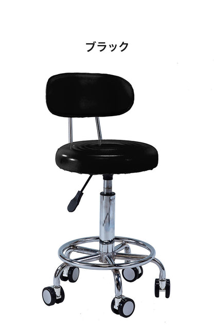 キャスター付きガス圧キッチンスツール カウンタースツール キッチンスツール カウンターチェア チェア チェアー いす イス 椅子 キッチンチェア ワークスツール(代引不可)