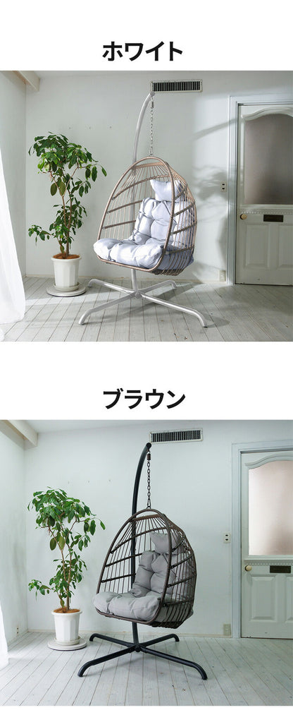 ハンキングチェア クッション付き COCOON 1人掛け リラックスチェア ハンモックチェア スイングチェア デザインチェア リラックスチェア ラタン調チェア ハンギングチェアー(代引不可)