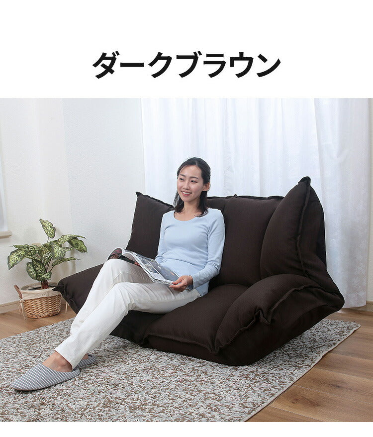 リクライニングソファ 2~3人掛け 幅116~160cm 座椅子 14段階調整 折りたたみ可能 マルチリクライニングソファ ソファベッド ベッド 折りたたみ コンパクト フロアソファ ソファー(代引不可)