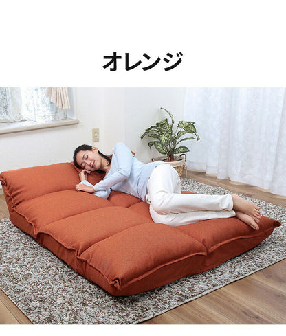 リクライニングソファ 2~3人掛け 幅116~160cm 座椅子 14段階調整 折りたたみ可能 マルチリクライニングソファ ソファベッド ベッド 折りたたみ コンパクト フロアソファ ソファー(代引不可)