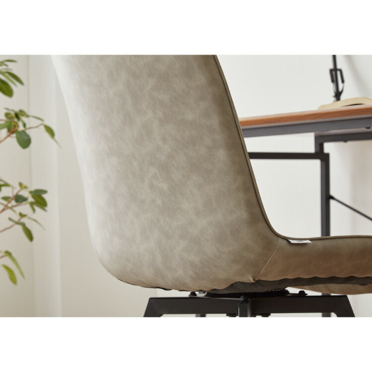 ダイニングチェア 回転式 2脚セット 回転ダイニングチェア 2脚 ダイニングチェア ヴィンテージ デスクチェア チェア チェアー 回転チェア 回転椅子 チェア 椅子 イス おしゃれ 2脚(代引不可)