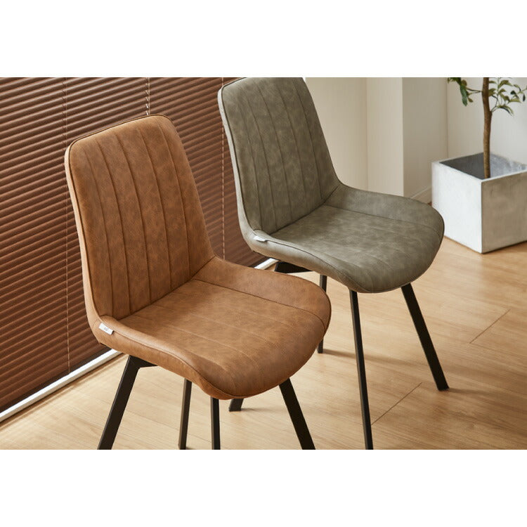 ダイニングチェア 回転式 2脚セット 回転ダイニングチェア 2脚 ダイニングチェア ヴィンテージ デスクチェア チェア チェアー 回転チェア 回転椅子 チェア 椅子 イス おしゃれ 2脚(代引不可)