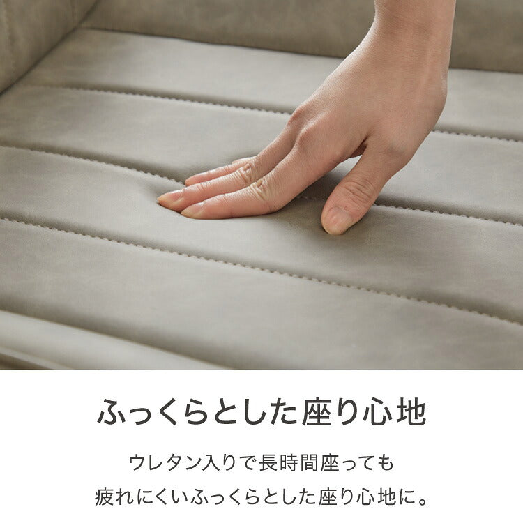 ダイニングチェア 回転式 2脚セット 回転ダイニングチェア 2脚 ダイニングチェア ヴィンテージ デスクチェア チェア チェアー 回転チェア 回転椅子 チェア 椅子 イス おしゃれ 2脚(代引不可)