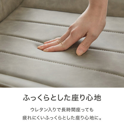 ダイニングチェア 回転式 2脚セット 回転ダイニングチェア 2脚 ダイニングチェア ヴィンテージ デスクチェア チェア チェアー 回転チェア 回転椅子 チェア 椅子 イス おしゃれ 2脚(代引不可)