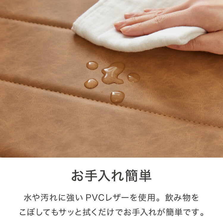 ダイニングチェア 回転式 2脚セット 回転ダイニングチェア 2脚 ダイニングチェア ヴィンテージ デスクチェア チェア チェアー 回転チェア 回転椅子 チェア 椅子 イス おしゃれ 2脚(代引不可)