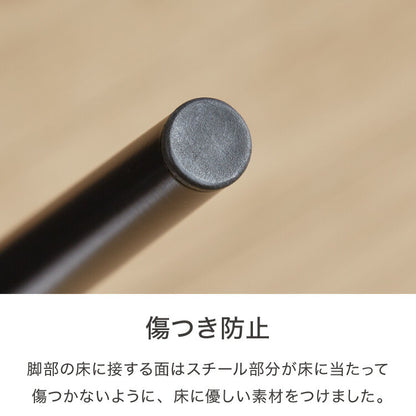 4脚セット ハイバックダイニングチェア 4脚 ハイバック ダイニングチェア ダイニングチェア デスクチェア チェア チェアー 背もたれ カーブ チェア チェア 椅子 イス おしゃれ 四脚(代引不可)