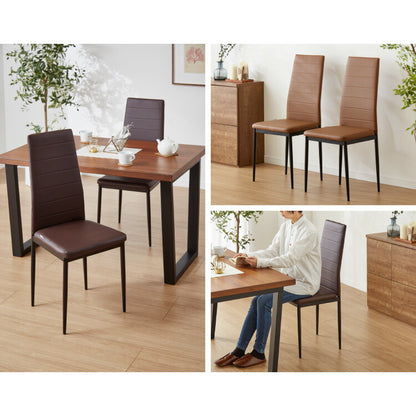 4脚セット ハイバックダイニングチェア 4脚 ハイバック ダイニングチェア ダイニングチェア デスクチェア チェア チェアー 背もたれ カーブ チェア チェア 椅子 イス おしゃれ 四脚(代引不可)