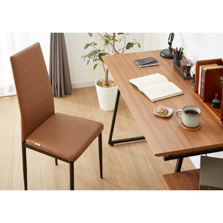 4脚セット ハイバックダイニングチェア 4脚 ハイバック ダイニングチェア ダイニングチェア デスクチェア チェア チェアー 背もたれ カーブ チェア チェア 椅子 イス おしゃれ 四脚(代引不可)