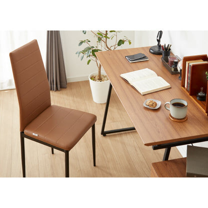 4脚セット ハイバックダイニングチェア 4脚 ハイバック ダイニングチェア ダイニングチェア デスクチェア チェア チェアー 背もたれ カーブ チェア チェア 椅子 イス おしゃれ 四脚(代引不可)