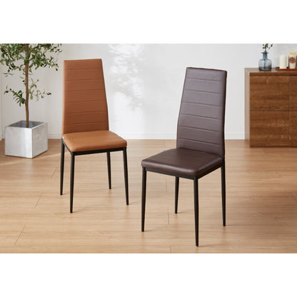 4脚セット ハイバックダイニングチェア 4脚 ハイバック ダイニングチェア ダイニングチェア デスクチェア チェア チェアー 背もたれ カーブ チェア チェア 椅子 イス おしゃれ 四脚(代引不可)