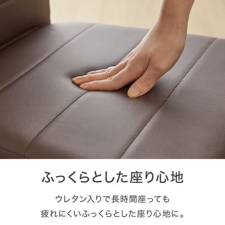 4脚セット ハイバックダイニングチェア 4脚 ハイバック ダイニングチェア ダイニングチェア デスクチェア チェア チェアー 背もたれ カーブ チェア チェア 椅子 イス おしゃれ 四脚(代引不可)