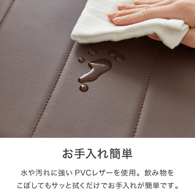 4脚セット ハイバックダイニングチェア 4脚 ハイバック ダイニングチェア ダイニングチェア デスクチェア チェア チェアー 背もたれ カーブ チェア チェア 椅子 イス おしゃれ 四脚(代引不可)