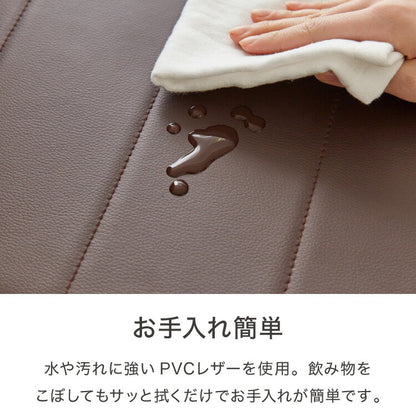 4脚セット ハイバックダイニングチェア 4脚 ハイバック ダイニングチェア ダイニングチェア デスクチェア チェア チェアー 背もたれ カーブ チェア チェア 椅子 イス おしゃれ 四脚(代引不可)