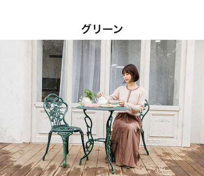 【500円OFF】ローズアルミガーデンテーブル&チェア 3点セット ガーデン テーブル セット ガーデンファニチャーセット ガーデンチェア コンパクト おしゃれ アンティーク(代引不可)