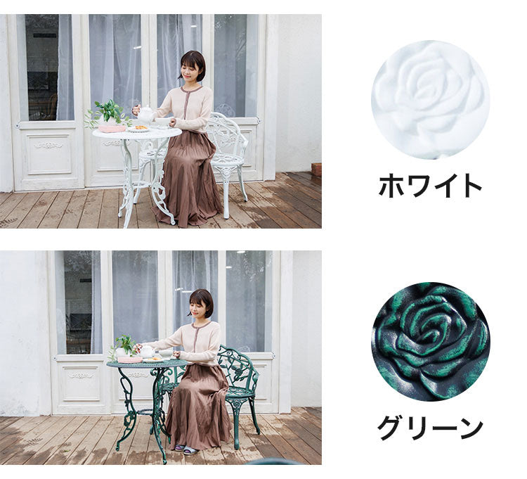 ローズアルミガーデンベンチ ガーデン ガーデンファニチャーセット ガーデンチェア コンパクト おしゃれ アンティーク ガーデンテーブル ガーデンインテリア ベンチ(代引不可)