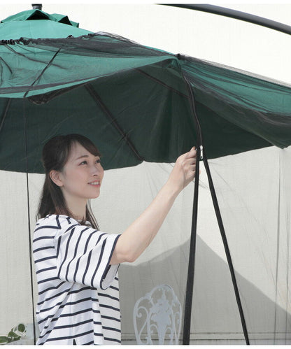 パラソル用 メッシュテント 直径2.5~3mのものに対応 防虫ネット 簡単設置 ハンギングパラソル ガーデンパラソル 虫除け 蚊帳 ネット 網戸 ジッパー 工事不要 パラソル用 テント(代引不可)