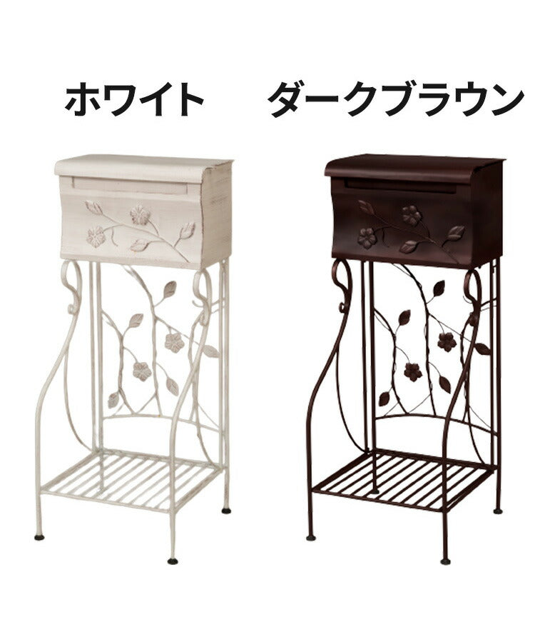 ポスト 置き型 フラワーレリーフスタンドポスト 幅42.5cm スタンドポスト おはれ 花柄 一戸建て用 アンティーク 郵便ポスト 置き型ポスト スリム メールボックス 新聞受け(代引不可)