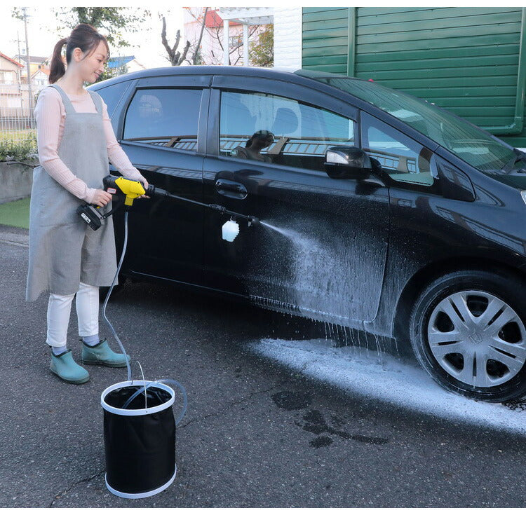 充電式 高圧洗浄機 折りたたみバケツ付き タンクレス 洗車 お風呂掃除 風呂そうじ 園芸 ガーデニング ベランダ掃除 噴霧器 バッテリー バケツ 水撒き(代引不可)